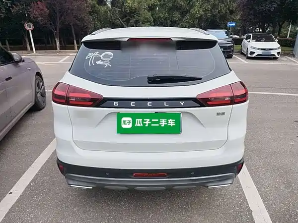 Geely Boyue 2021, фото 5