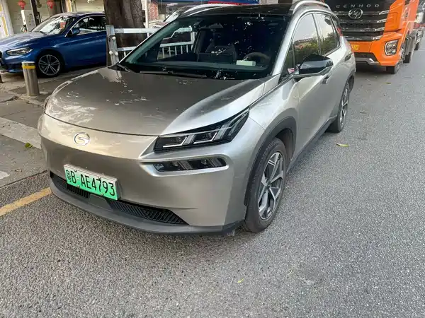 AION V 2021