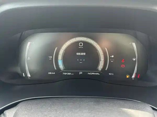 Haval H6 2021, фото 10