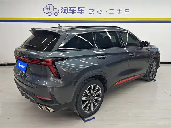 Changan CS75 PLUS 2022, фото 3