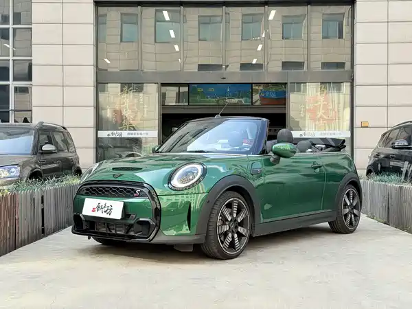MINI 2023