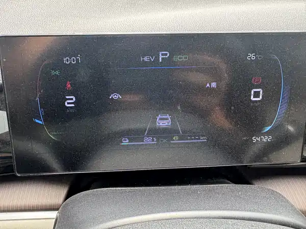 BYD Song Pro DM-i 2022, фото 9