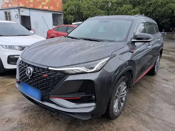 Changan CS75 PLUS 2021