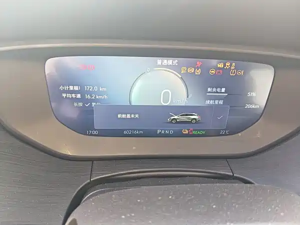Buick Velite 6 2024, фото 8