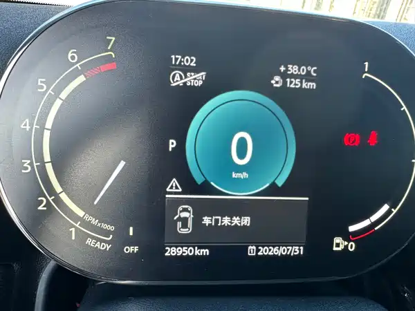 MINI COUNTRYMAN 2022, фото 13