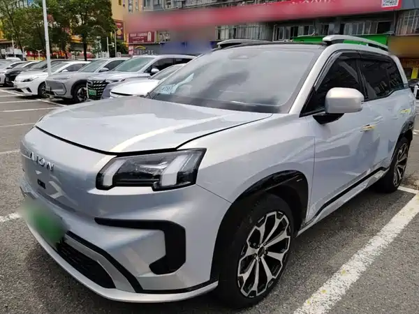 AION V 2024
