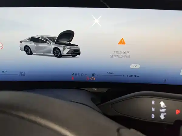 Buick LaCrosse 2023, фото 11