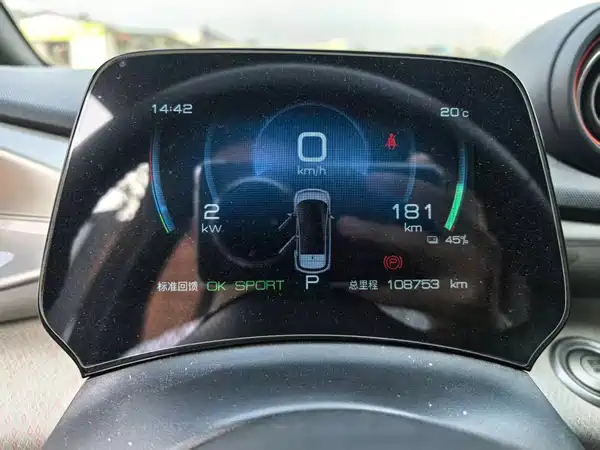 BYD Dolphin 2021, фото 7