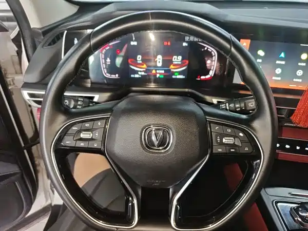 Changan CS75 PLUS 2021, фото 10