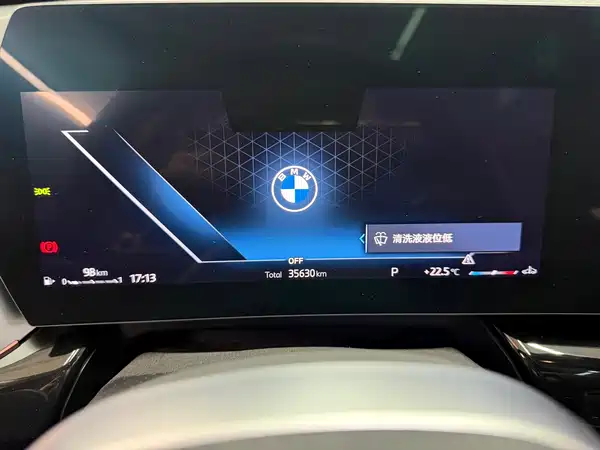 BMW X1 2023, фото 16