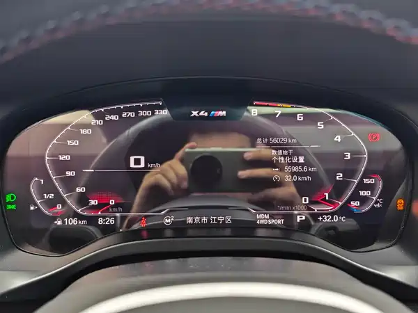 BMW X4 M 2022, фото 29