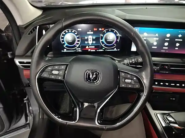 Changan CS75 PLUS 2021, фото 10