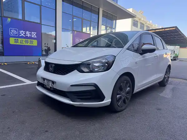 Honda Fit 2022