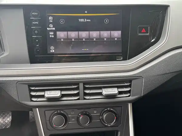 Volkswagen Polo 2023, фото 7