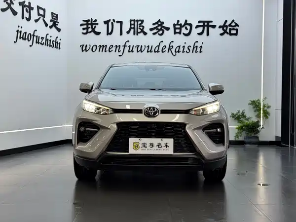 Toyota Wildlander 2022, фото 2