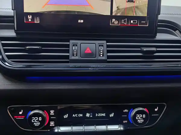 Audi Q5L 2024, фото 5