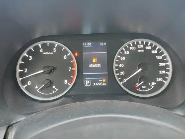 Nissan Sylphy 2022, фото 14