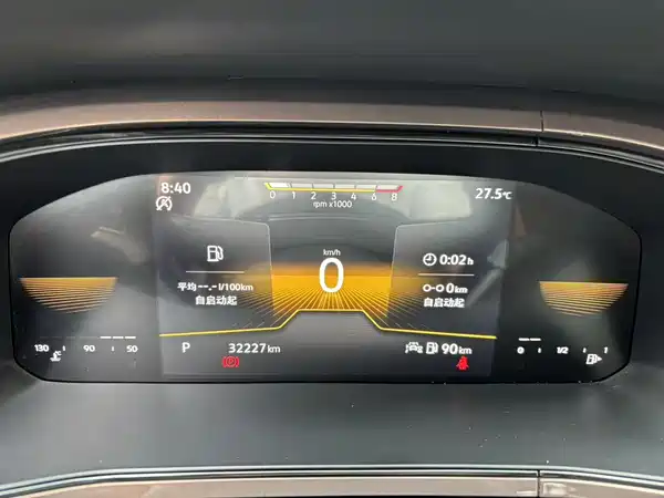 Volkswagen Tharu 2022, фото 6