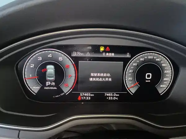 Audi A4L 2022, фото 14
