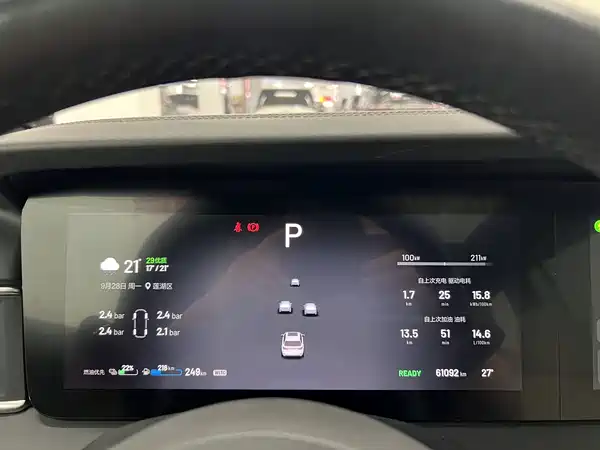 Li Auto ONE 2021, фото 14
