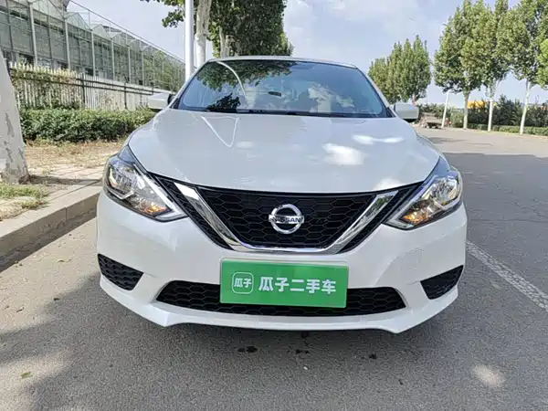 Nissan Sylphy 2022, фото 2