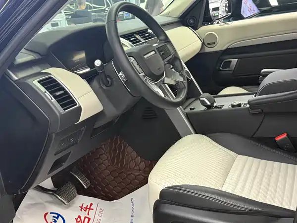 Land Rover Discovery 2024, фото 8