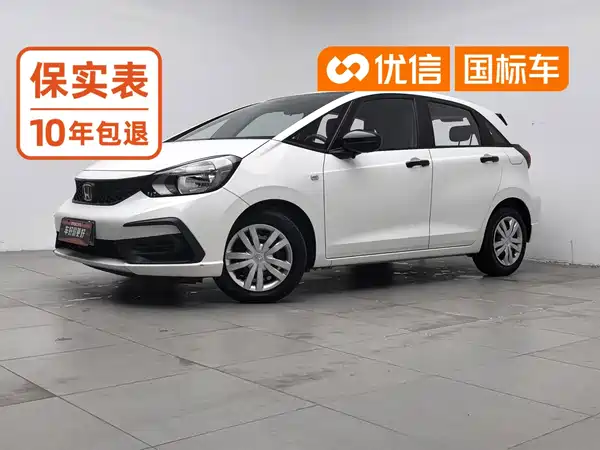 Honda Fit 2021