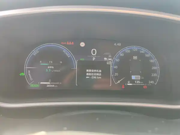 Toyota Frontlander 2023, фото 14