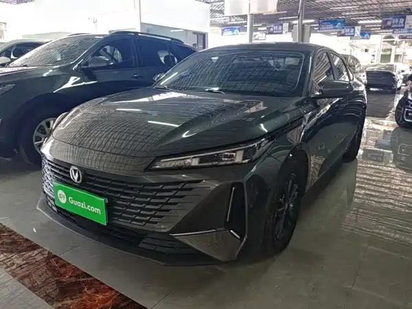 Changan Yida 2023