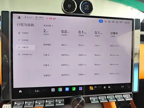 Xiaomi YU7 2025, фото 11