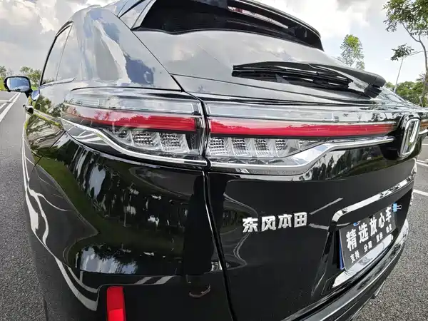 Honda UR-V 2020, фото 28