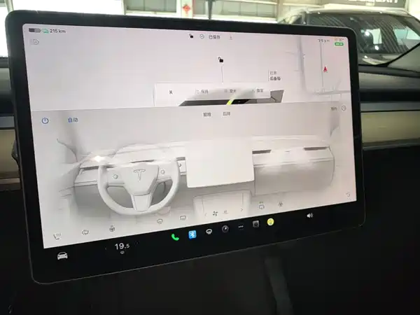 Tesla Model Y 2023, фото 13