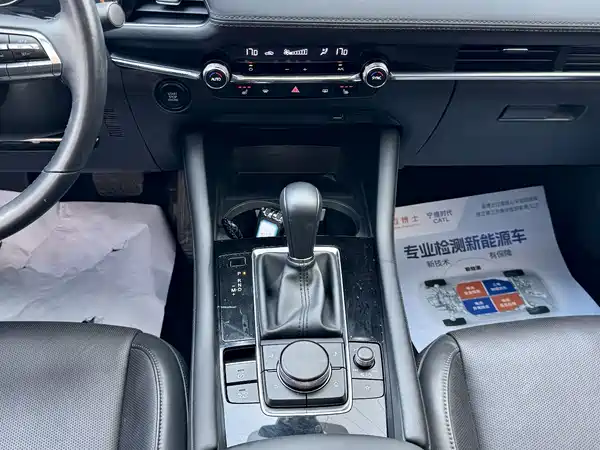Mazda 3 2021, фото 12