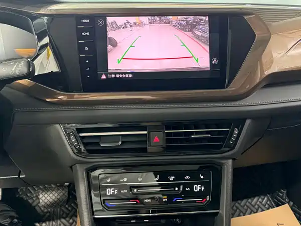 Volkswagen Tharu 2022, фото 5