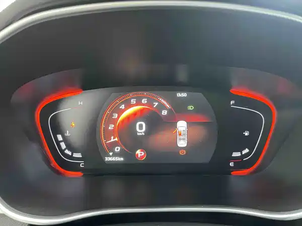 Geely Binrui 2021, фото 17