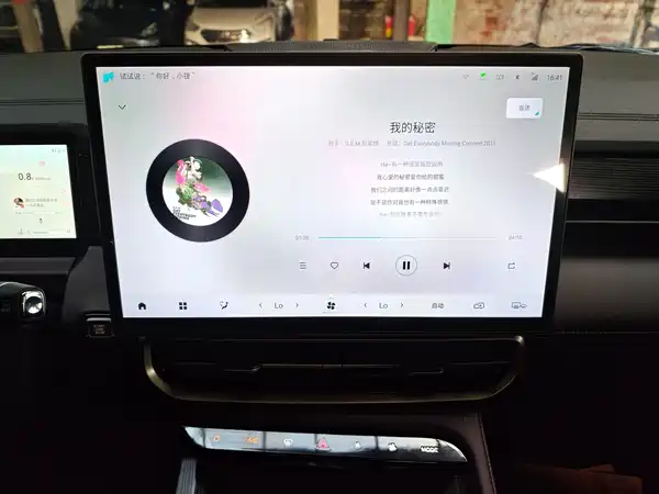 Jetour X90 PRO 2024, фото 14