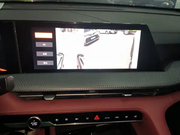 Changan CS75 PLUS 2022, фото 8