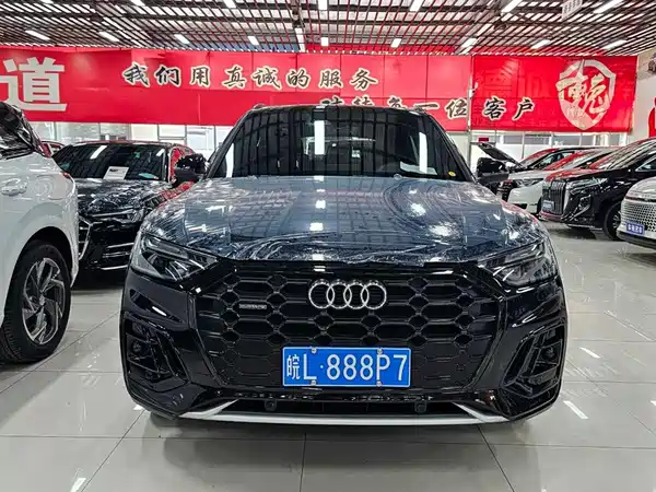 Audi Q5L 2024, фото 2