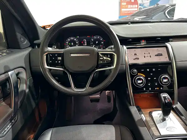 Land Rover Discovery Sport 2022, фото 11