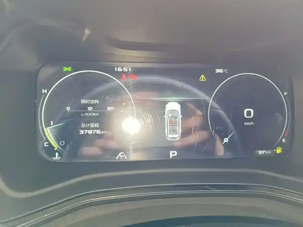 Geely Emgrand S 2021, фото 12