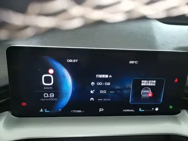 Haval H6 2022, фото 12