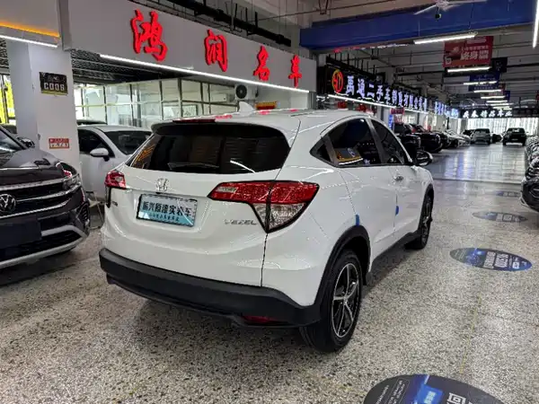 Honda HR-V 2022, фото 10