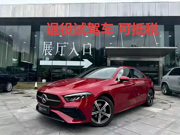 Mercedes-Benz A-Class 2023