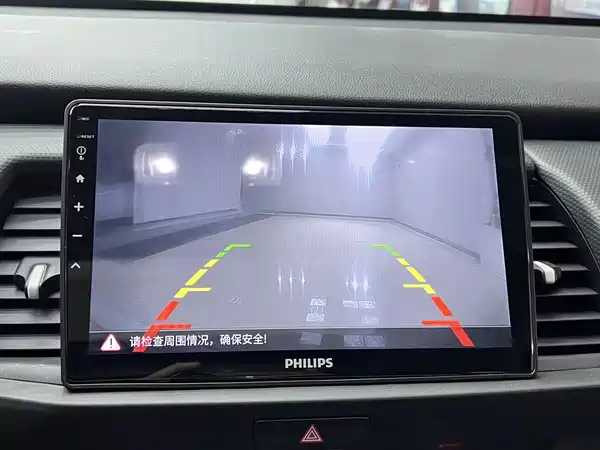 Honda Fit 2022, фото 15