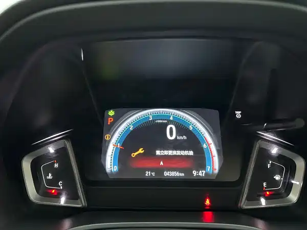 Honda Crider 2022, фото 18