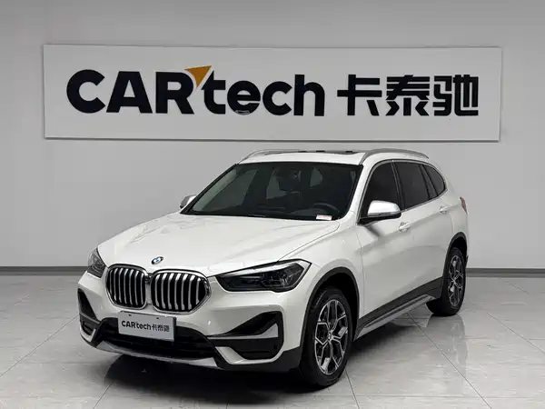 BMW X1 2020