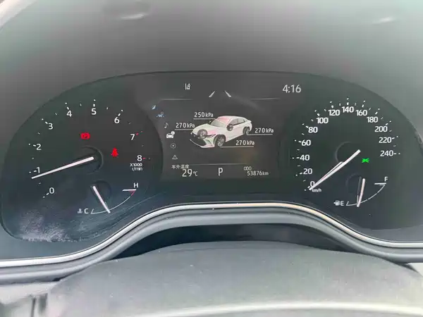 Toyota Avalon 2022, фото 20