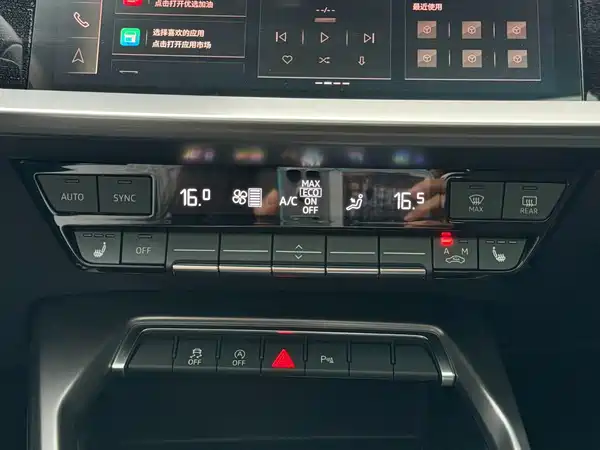 Audi A3 2023, фото 11