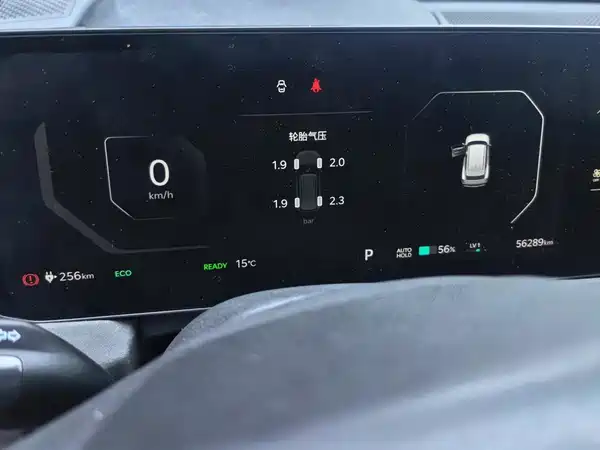 Kia EV5 2024, фото 14