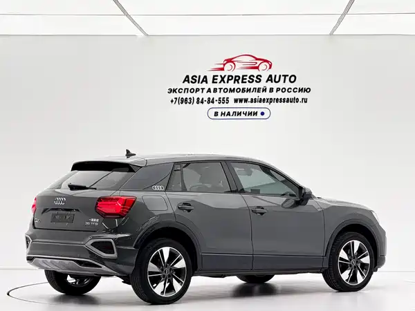 Audi Q2L 2022, фото 4